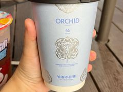 -爷爷不泡茶 NOYEYENOTEA(长沙五江天街店)