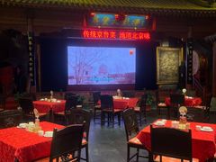 -正阳门饭庄·烤鸭·北京菜(万丰路七里庄店)