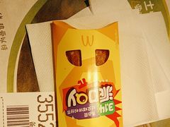 -麦当劳(一德路店)