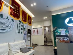-通透堂中医·精准推拿(万科云城分院)