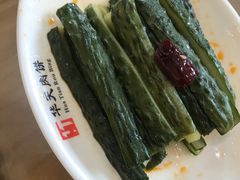 -华天二友居肉饼(宫门口店)