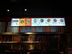 -川西坝子火锅(五墩西路店)