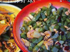 宫保虾球-夹夹大·蟹蟹大排档(财富又一城店)