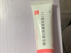 -杭州市第三人民医院