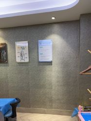 点击看大图 -深圳鹏爱秀琪医疗美容医院