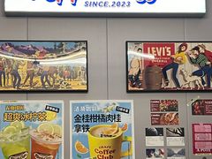 -RIPPLE COFFEE涟漪咖啡