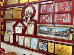 -张二妹紫云牛肉馆(仁怀店)