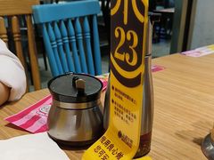 -小杨生煎(白玉兰广场店)