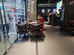 -酷公社·榴莲披萨(太原街店)