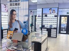 -大明眼镜(方庄店)