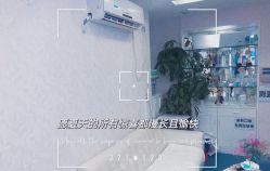 -蕾特恩专业祛痘