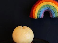 -black rainbow coffee
