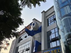 -和康·佳韵酒楼(合信路店)