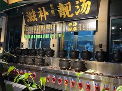 -熙楼(翠湖店)