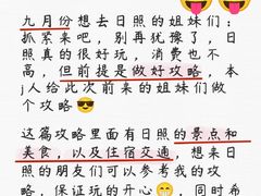 -巧克力渔家.小船海鲜家常菜(万平口店)