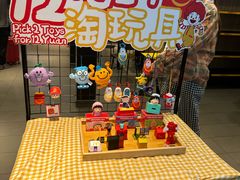-麦当劳(上海虹桥站30B检票口楼上)