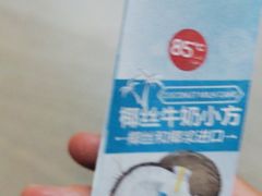 -85度C(上海松江九亭店)