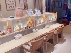-谷小推·按摩·茶饮·社交(茂业店)