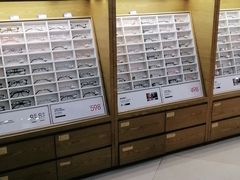 -浙文眼镜(清江西路店)