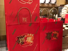 -奈雪的茶(国金中心店)
