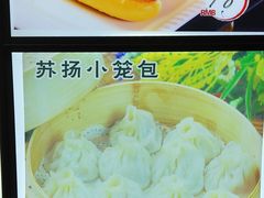 -老苏扬饭店