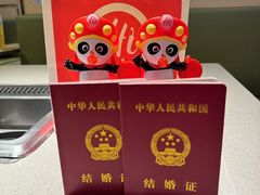 -海底捞火锅(八佰伴店)