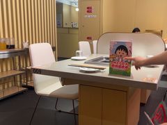 -海底捞火锅(扬名广场店)