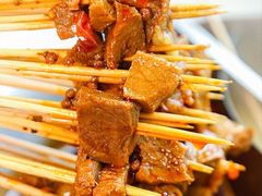 -大斌家串串火锅(中茂城店)