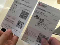 -悦江新远影城IMAX