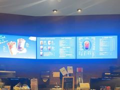 -星巴克(苏州张家港国贸酒店店)
