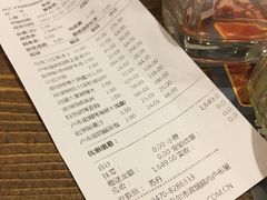 账单-卢布里西餐厅(海拉尔店)