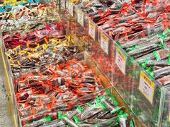 -皇上皇腊味店(下九路店)