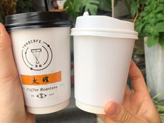 -唐咖精品咖啡(大理古城手冲店)