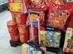 -华润万家(摩尔城店)