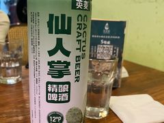 -紫滇源云南生态菜(丹凤街店)
