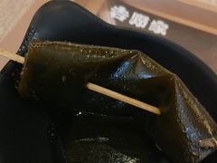 -吉野家(次渠大街店)
