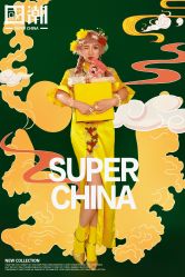 点击看大图 -芭莎视觉婚纱摄影(花溪店)