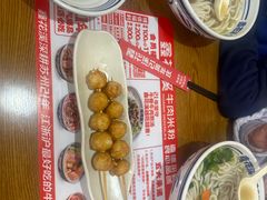-鑫花溪牛肉米粉(凤凰街创始总店)