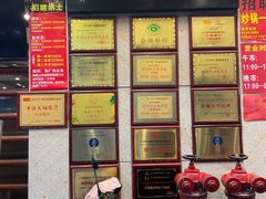 -大嫂镬仔·焖鸡煲·啫啫煲(逢源路店)