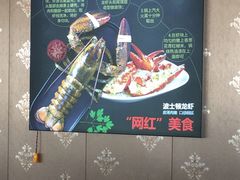 -必点蒸汽海鲜(止锚湾店)