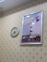 -苗医生专业祛痘·皮肤管理