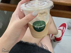 -Tequila Espresso(嘉善路店)