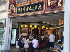 -厦门悦华酒店