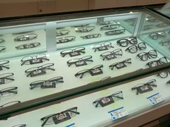 -宝丽眼镜(湖墅店)