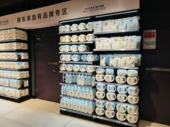 -物美超市(通州华业玫瑰店)
