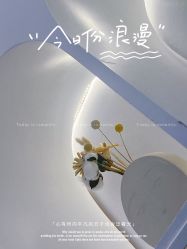 -Lily纤美·科技减脂中心
