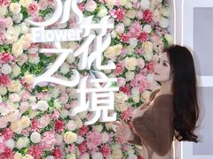 -顺联广场(陈村店)