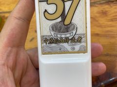 -杨记清芳牛肉拉面(京广路店)