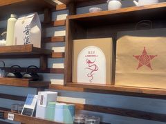 -宜北町(金源店)