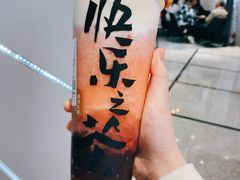 -LELECHA乐乐茶(美罗城店)
